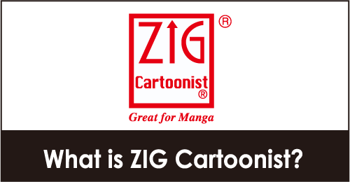 What is ZIG Cartoonist?