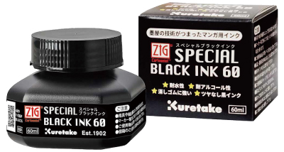 ZIG Cartoonist SPECIAL BLACK INK 60_商品画像